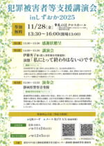 center